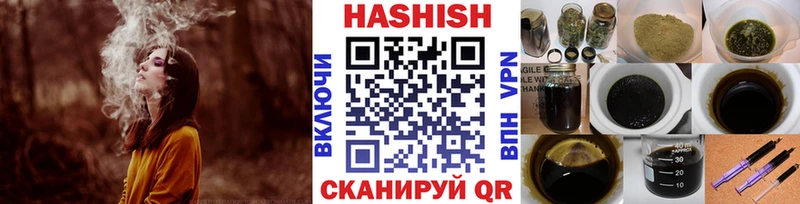 MEGA ТОР  Светогорск  ГАШ ice o lator 