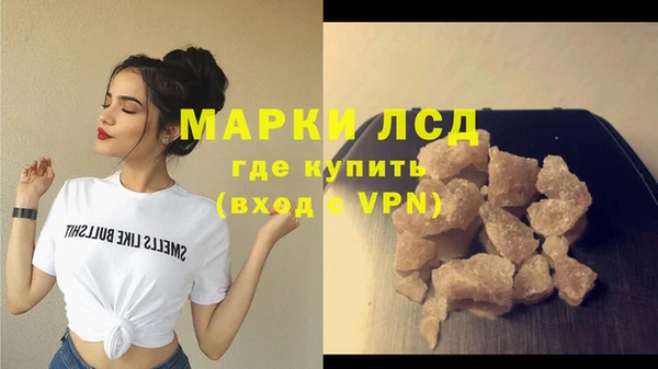 кокаин VHQ Баксан