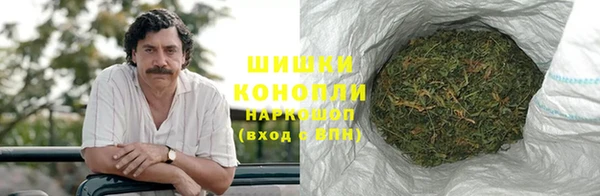 наркотики Балахна