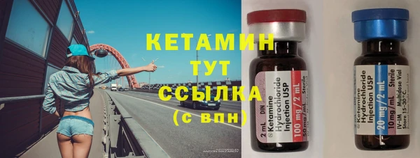 ГАЛЛЮЦИНОГЕННЫЕ ГРИБЫ Балабаново