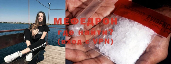 прущая мука Дмитровск