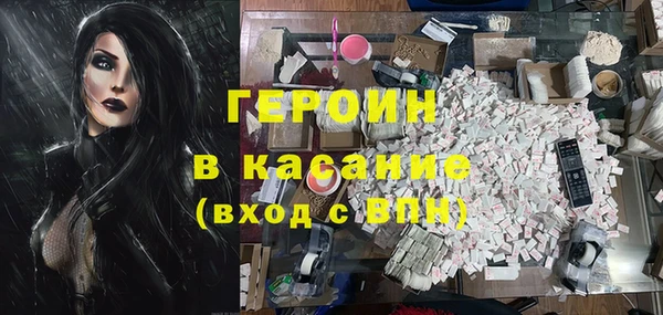 кокаин VHQ Баксан