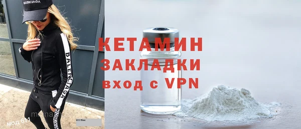 кокаин VHQ Баксан