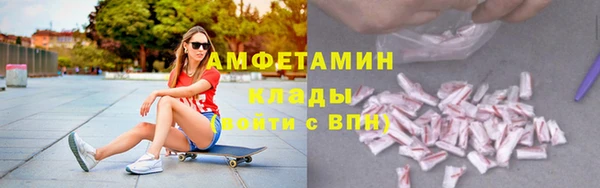 ГАЛЛЮЦИНОГЕННЫЕ ГРИБЫ Балабаново