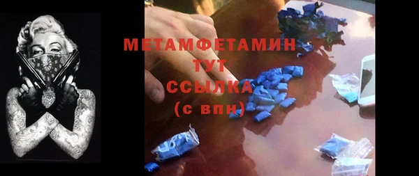 кокаин VHQ Баксан