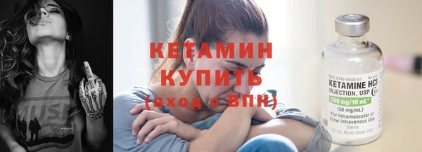 наркотики Балахна