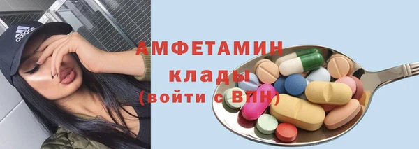 кокаин VHQ Баксан