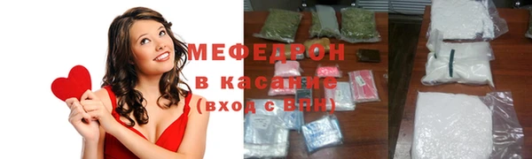 ГАЛЛЮЦИНОГЕННЫЕ ГРИБЫ Балабаново