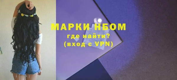 амфетамин Дмитриев