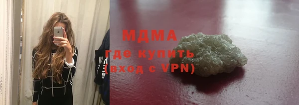 кокаин VHQ Баксан