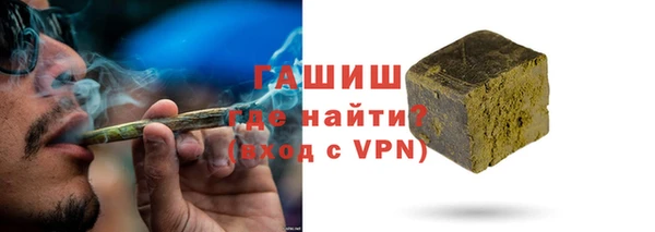 наркотики Балахна