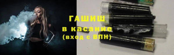 кокаин VHQ Баксан