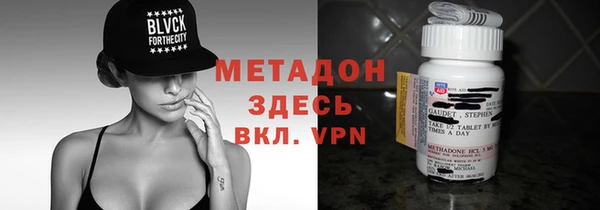 кокаин VHQ Баксан