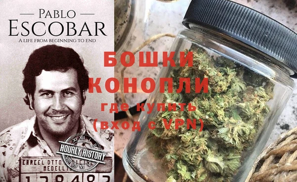 кокаин VHQ Баксан