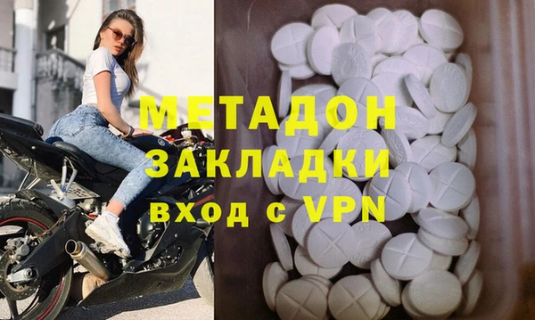 ГАЛЛЮЦИНОГЕННЫЕ ГРИБЫ Балабаново