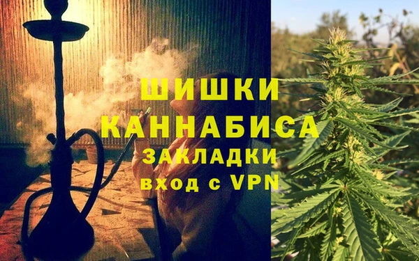 наркотики Балахна