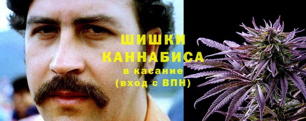 кокаин VHQ Баксан
