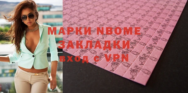 кокаин VHQ Баксан