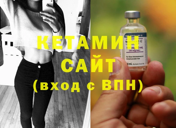 кокаин VHQ Баксан