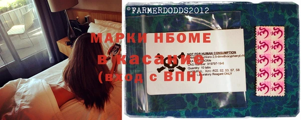кокаин VHQ Баксан