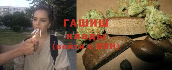 кокаин VHQ Баксан