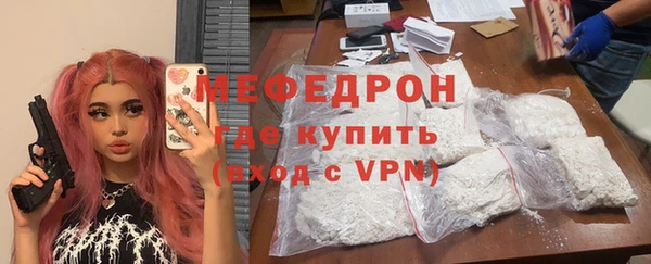 кокаин VHQ Баксан