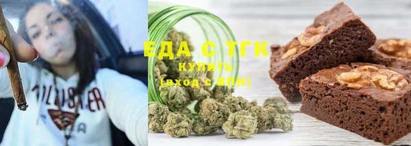 наркотики Балахна