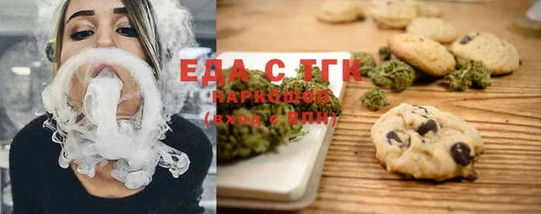 кокаин VHQ Баксан