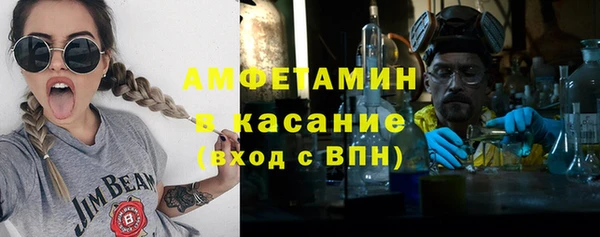кокаин VHQ Баксан