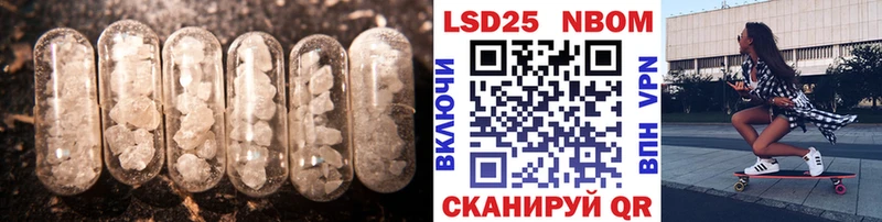darknet состав  Светогорск  ЛСД экстази ecstasy  mega ССЫЛКА 