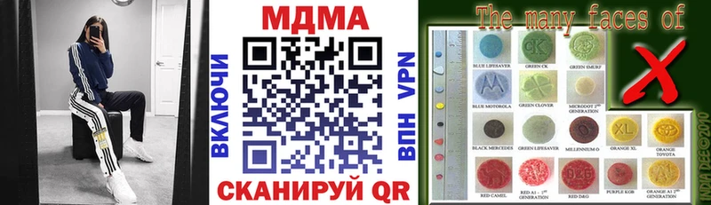 MDMA VHQ  Светогорск 