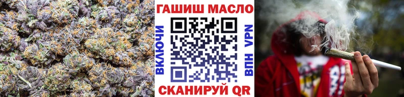 Дистиллят ТГК вейп  где можно купить наркотик  Светогорск 