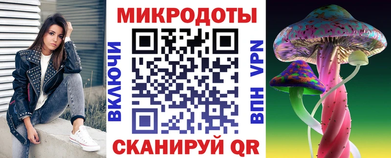 Псилоцибиновые грибы прущие грибы  ссылка на мегу   Светогорск 