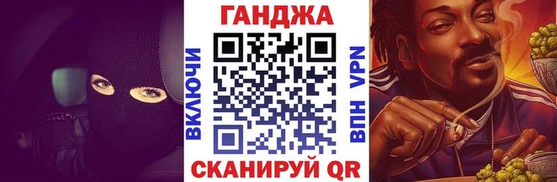 даркнет сайт Светогорск Каннабис Amnesia